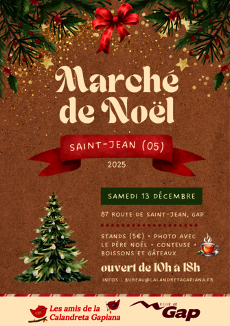 Affiche Marché de Noel - © @florencetheilcommunication Affiche Marché de Noel - © @florencetheilcommunication