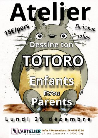 Atelier totoro - © Libre Atelier totoro - © Libre