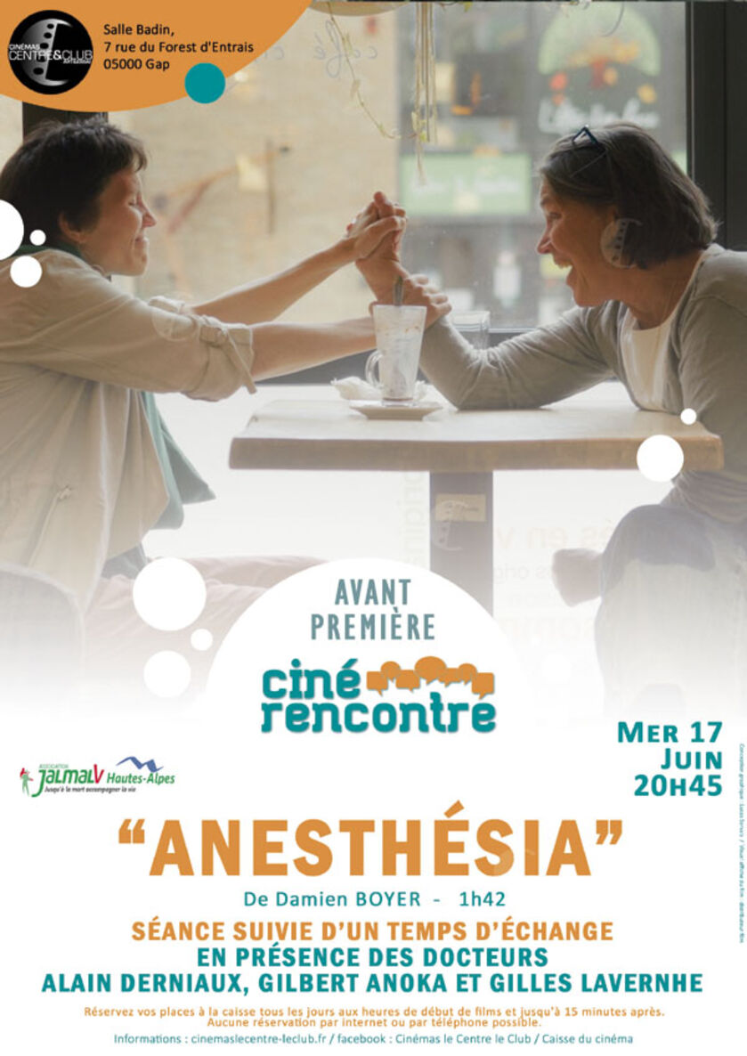 Anesthesia - © Cinémas Centre & Club