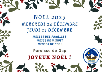  - © Fait par nos soins