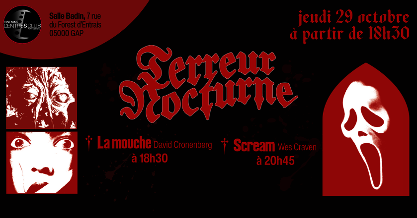 Terreur nocturne - © Cinémas Centre & Club
