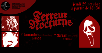 Terreur nocturne - © Cinémas Centre & Club