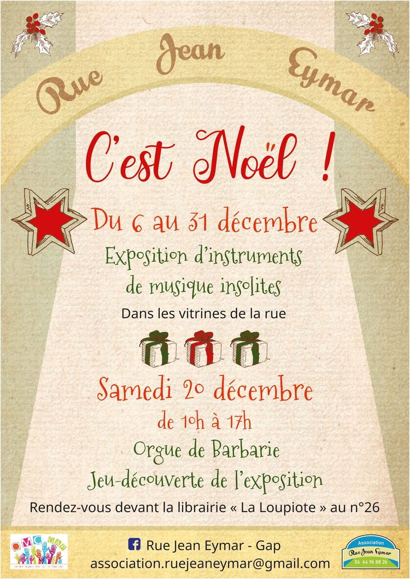 C'est Noël - © RJE