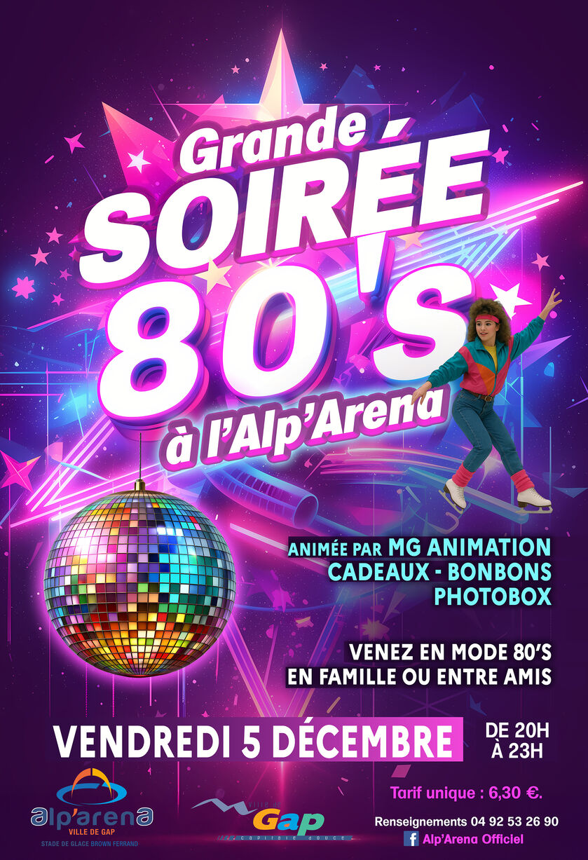 Grande soirée 80'S_Gap - © ville de Gap