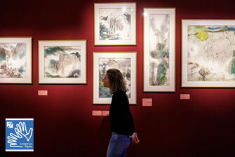 He Yifu, d'encres, d'eau et de montagne_Gap - © Département des Hautes-Alpes He Yifu, d'encres, d'eau et de montagne_Gap - © Département des Hautes-Alpes