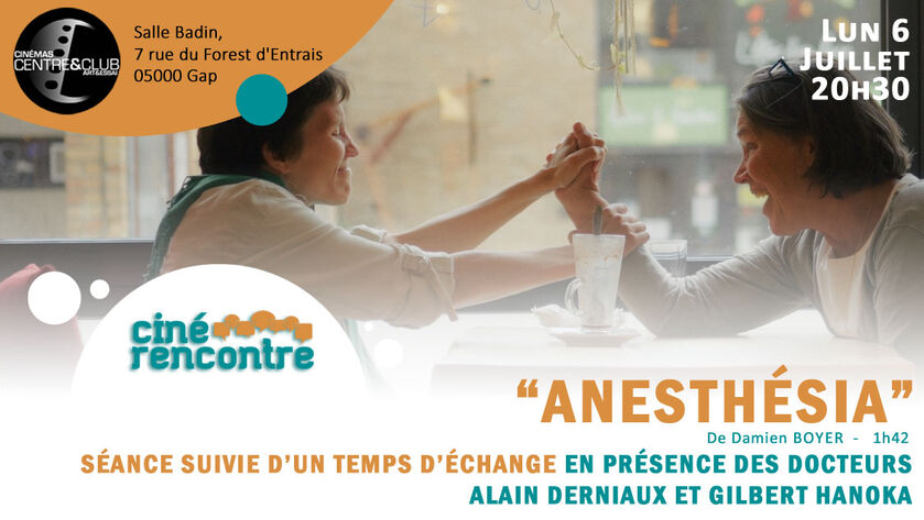 Anesthésia - © Cinémas Centre & Club