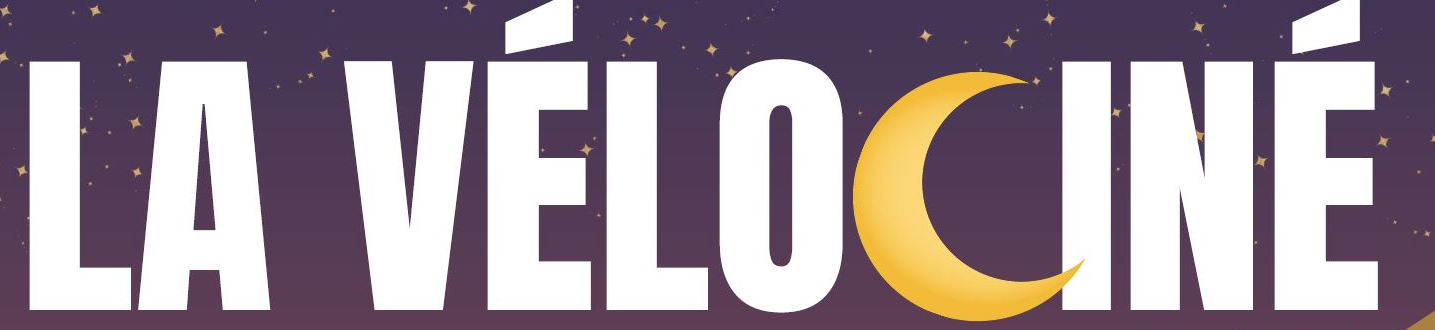 La Vélociné #3_Gap La Vélociné #3_Gap